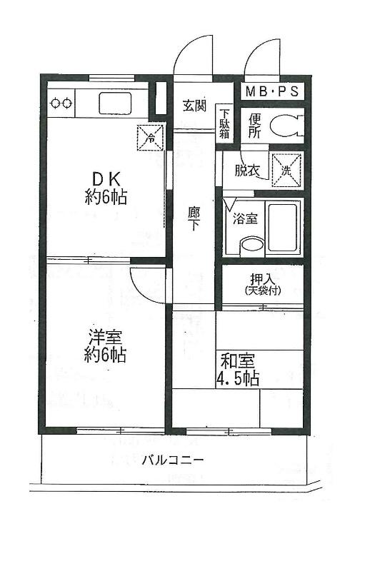 Floor plan. 2DK, Price 14.5 million yen, Footprint 40.9 sq m floor plan