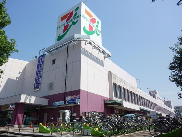 Shopping centre. 1000m to Ito-Yokado (shopping center)