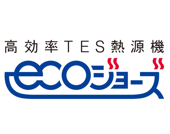 Other.  [Eco Jaws] The hot-water supply heat efficiency of about 80% was a limit in the conventional water heater, Exhaust heat ・ Hot water supply by utilizing latent heat of about 95%, Heating is improved to about 87%. Now the CO2 emissions can be reduced by about 13%.