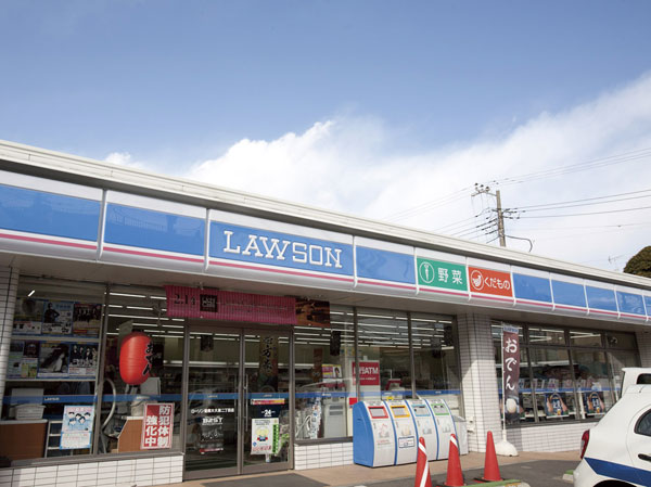Surrounding environment. Lawson Konan Okubo store (4-minute walk / About 320m)