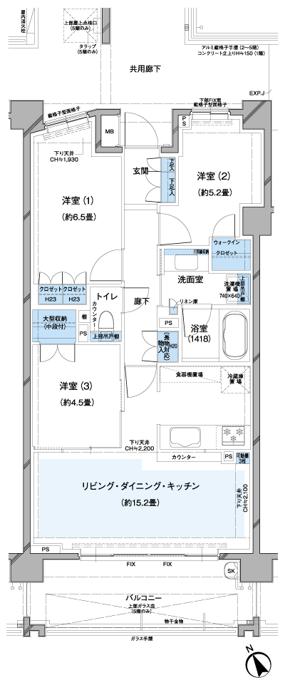 Floor: 3LDK + WIC, the occupied area: 70.22 sq m, Price: 41,200,000 yen, now on sale