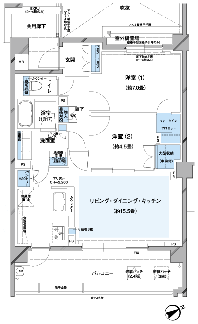 Floor: 2LDK + WIC, the occupied area: 64.26 sq m, Price: 35,200,000 yen, now on sale