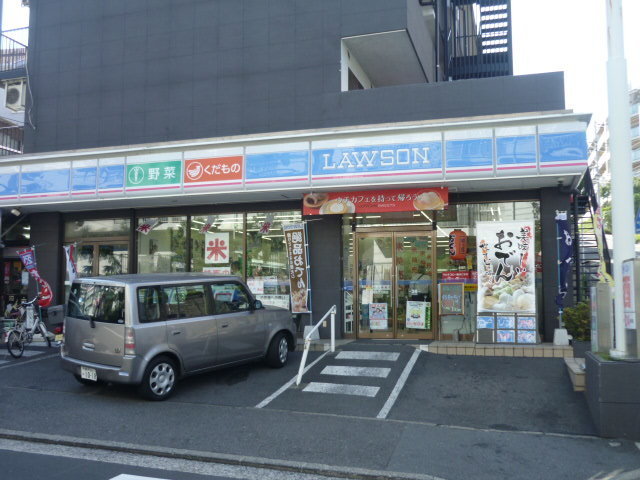 Convenience store. 257m until Lawson (convenience store)
