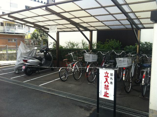 Other common areas. Bicycle shed