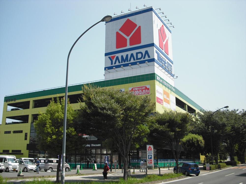 Other Environmental Photo. To Yamada Denki 550m