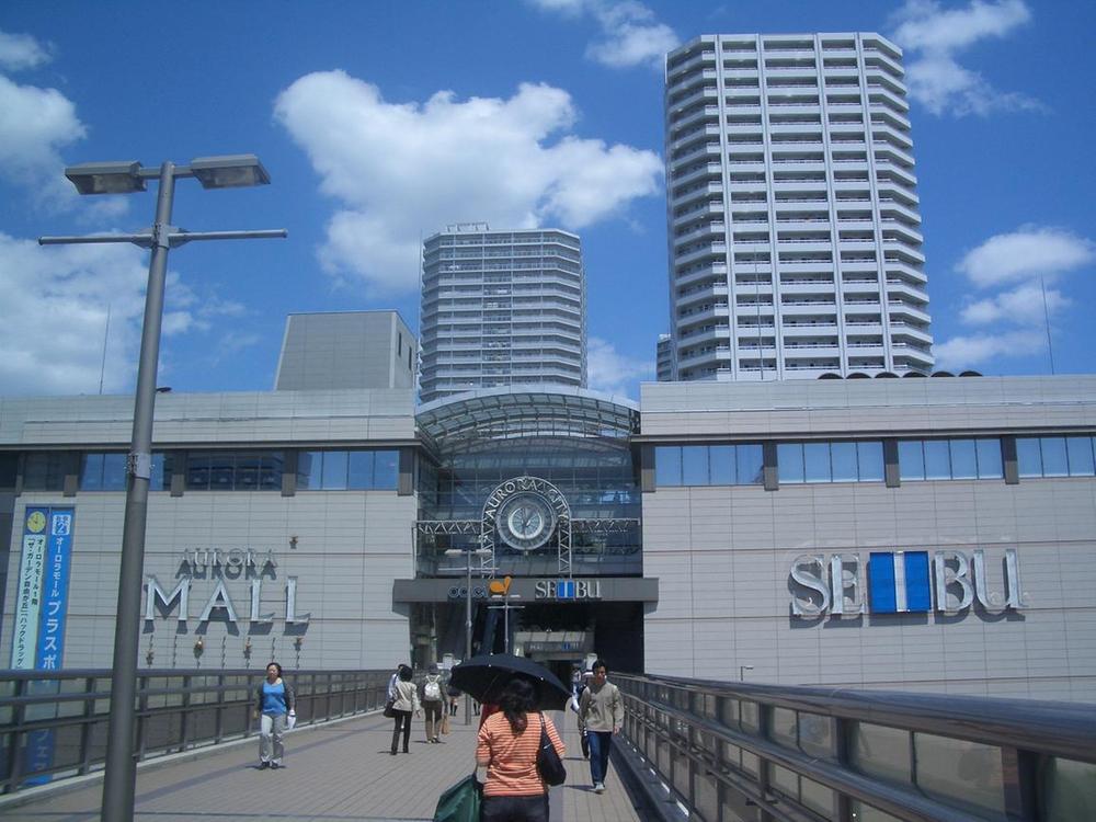 station. Higashi-Totsuka until Station 1760m