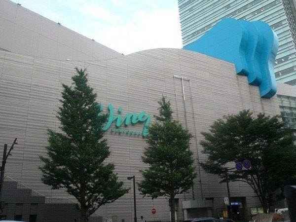 Other. Shopping centre