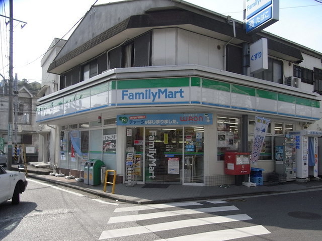 Convenience store. 567m to Family Mart (convenience store)