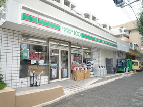 Convenience store. Lawson Store 100 150m up (convenience store)
