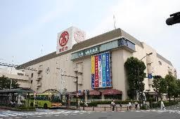 Shopping centre. 1131m to Takashimaya Konandai shop