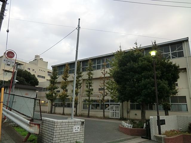 Primary school. 800m to Yokohama Municipal Yoshiwara Elementary School