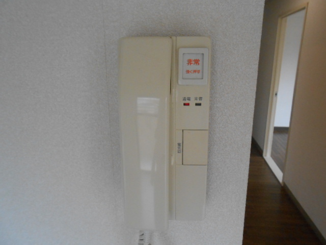 Security. Intercom