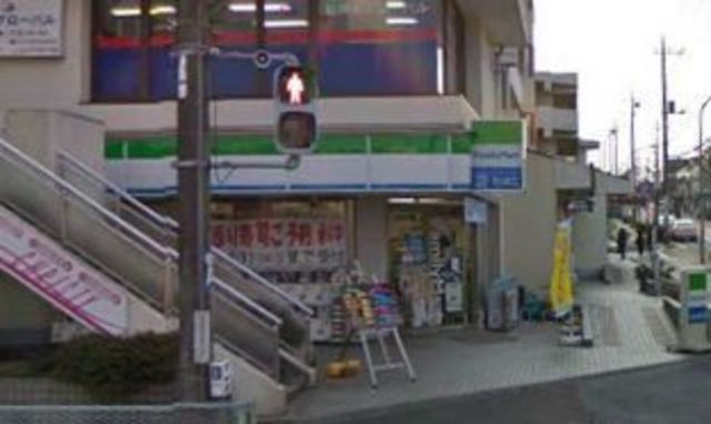 Convenience store. 500m to a convenience store (convenience store)