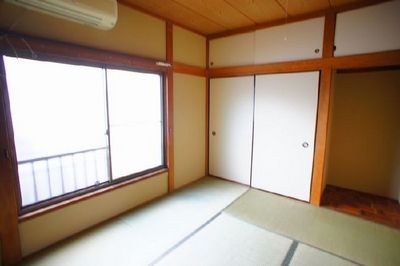 Living and room. Back Japanese-style room