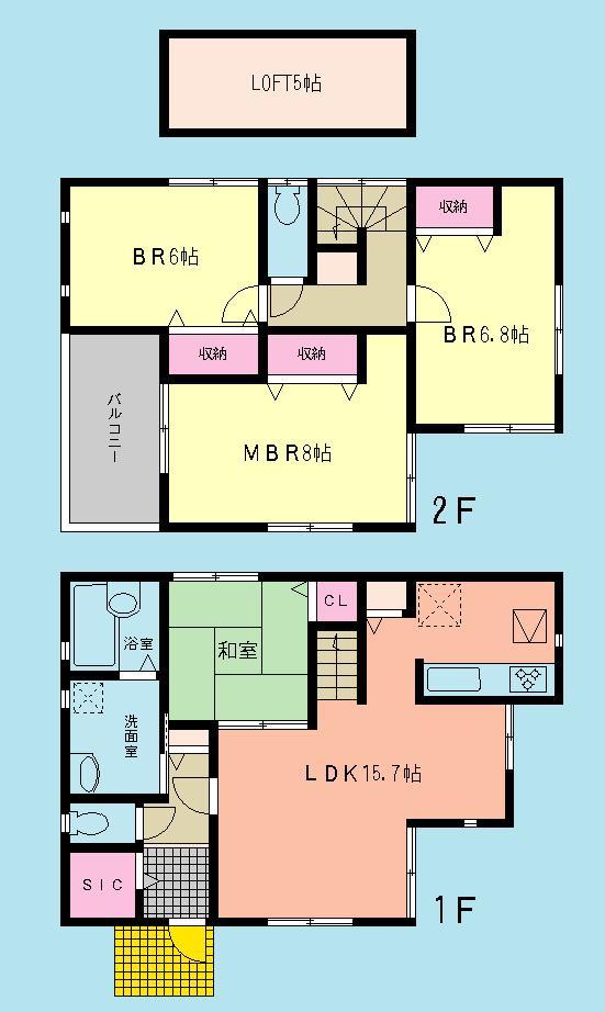 Floor plan. 34,800,000 yen, 4LDK, Land area 123.36 sq m , Building area 97.29 sq m LDK15.7 pledge to Japanese-style room 4.5 Pledge, Second floor living room is all rooms 6 Pledge over & Loft 5 Jodai