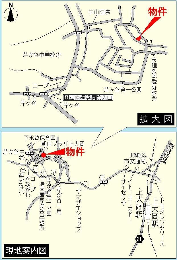 Local guide map. Yokohama City Konan-ku, Serigaya 1-chome, 24-32