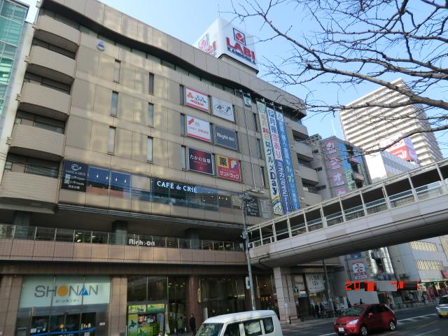 Shopping centre. Mioka until the (shopping center) 570m