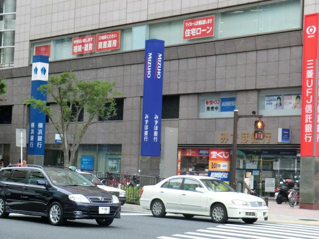 Bank. Mizuho 1100m until the Bank Kamiooka Branch (Bank)