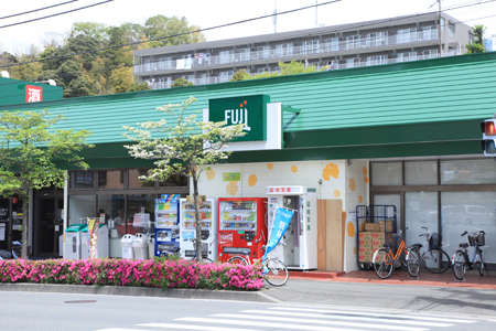 Supermarket. Fuji Nova store up to (super) 730m