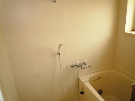 Bath. It is with reheating shower