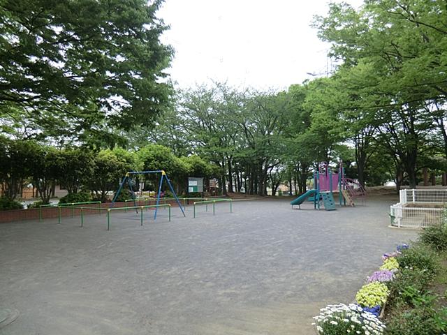 park. 300m until Higiriyama park