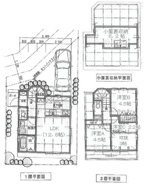 Floor plan. 25,515,000 yen, 2LDK, Land area 85.02 sq m , Building area 60.8 sq m
