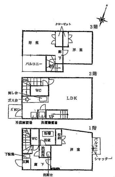 Floor plan. 26,800,000 yen, 3LDK, Land area 100.36 sq m , Building area 94.76 sq m