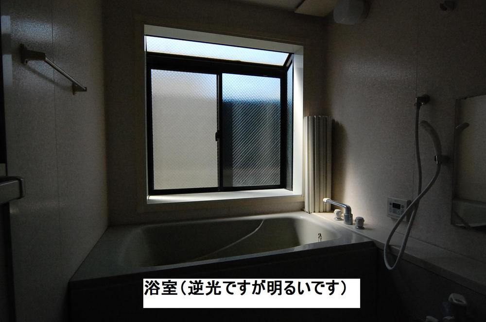Bathroom. At too bright bathroom, Shooting against the sun will become dark. 