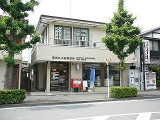 post office. Yokohama Maruyamadai 318m to the post office