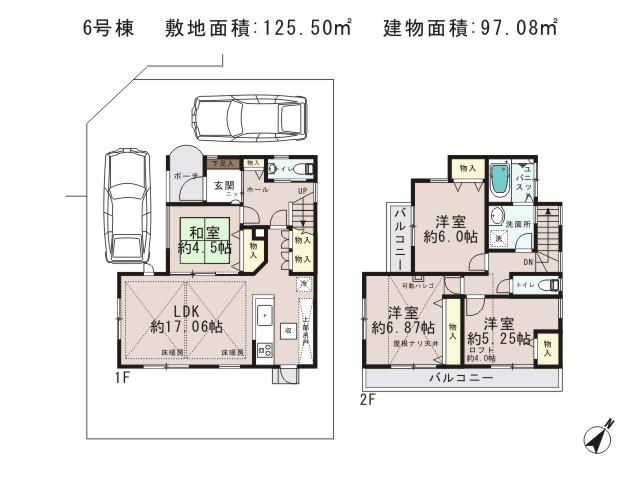 Floor plan. (6 Building), Price 53,600,000 yen, 4LDK, Land area 125.5 sq m , Building area 97.08 sq m