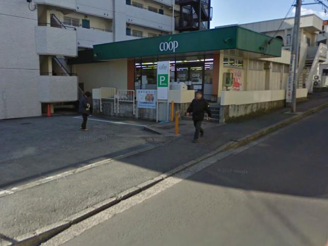 Supermarket. 430m to Cope Okubo shop