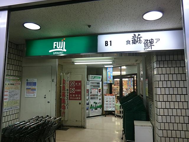 Supermarket. Fuji 1100m until Super Kamiooka shop