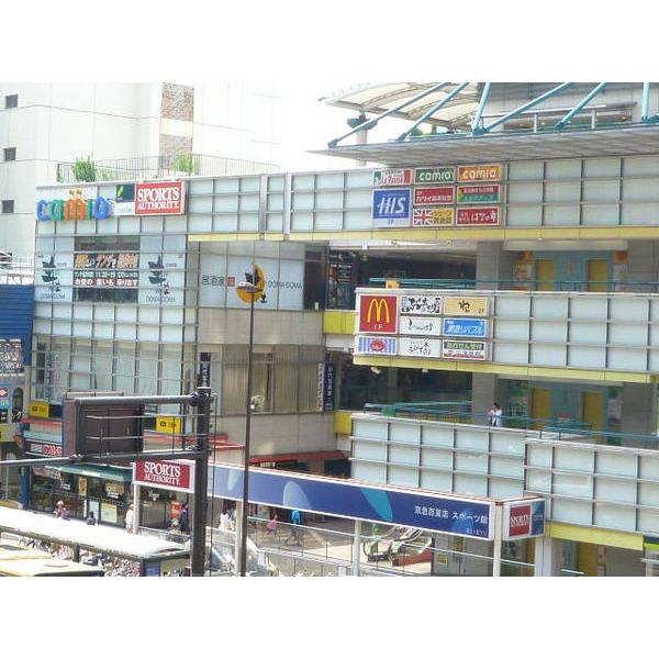 Shopping centre. Until Keikyuhyakkaten 1110m