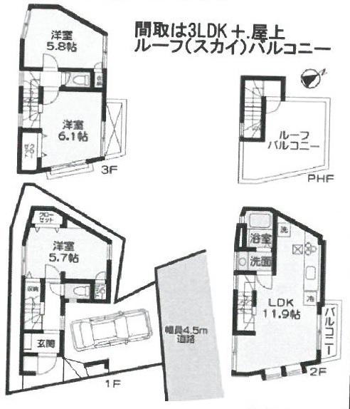 Floor plan. 28.5 million yen, 3LDK, Land area 47.36 sq m , The building area of ​​97.63 sq m each room is equipped with a spacious closet, Storage rich floor plan.