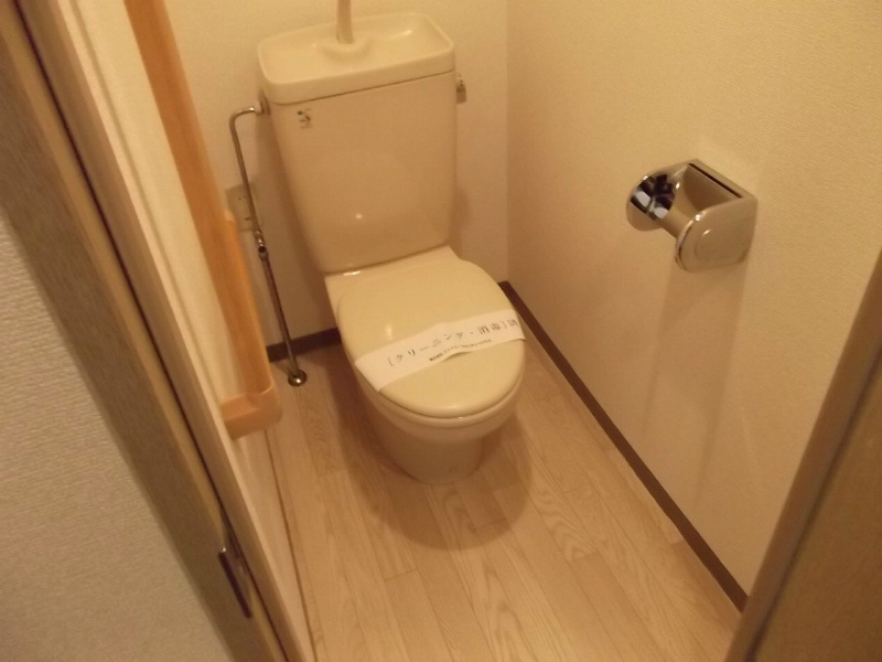 Toilet. Toilet