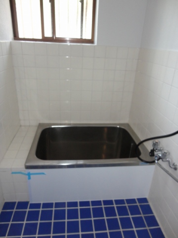 Bath