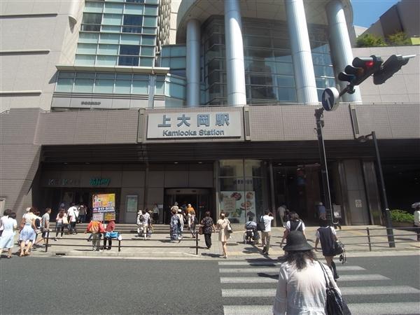 Other Environmental Photo. Keihin Electric Express Railway Kamiooka 935m to the Train Station