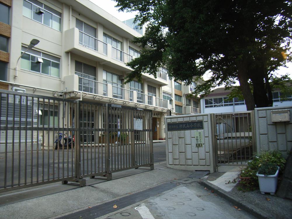 Other. Until phase Takeyama elementary school about 650m (9-minute walk)