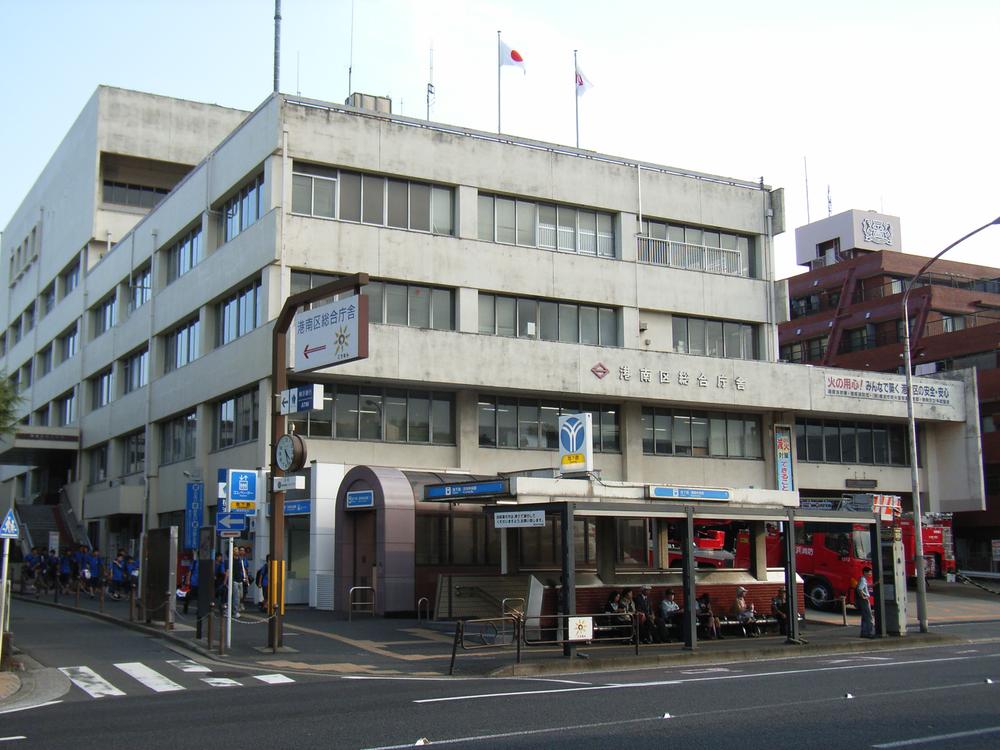 Other. Konan-ku, General Office Building