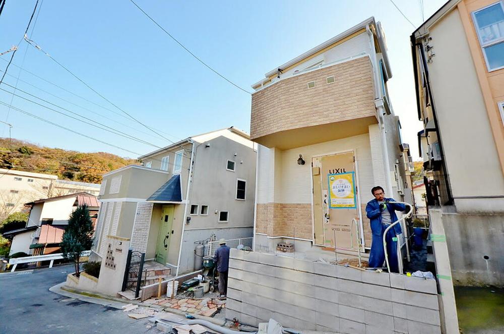 Local appearance photo