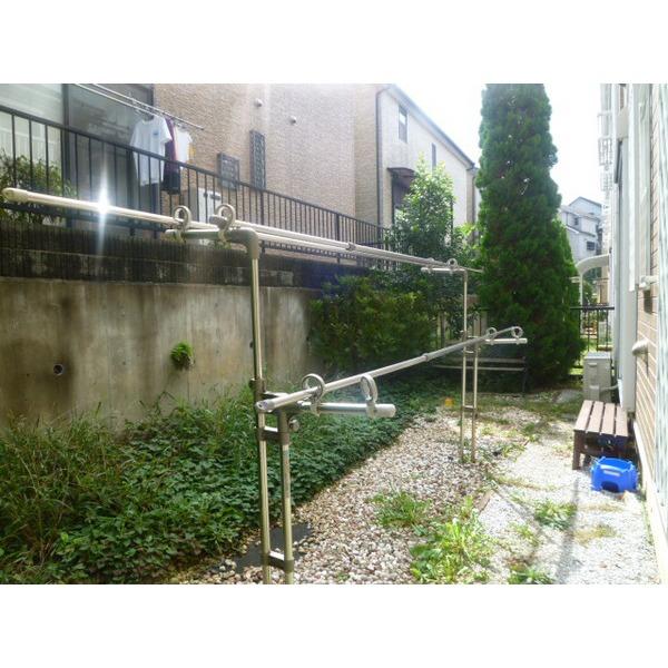 Other local. Garden