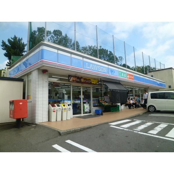 Convenience store. Lawson 221m Lawson to Isogo forest Chome shop
