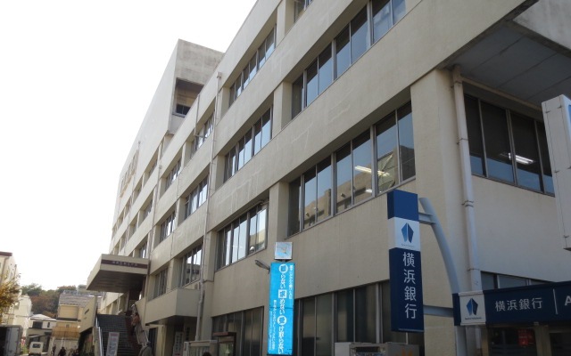 Government office. 128m to Yokohama City Konan ward office (government office)