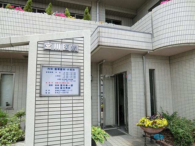 Hospital. 670m to Miyagawa clinic
