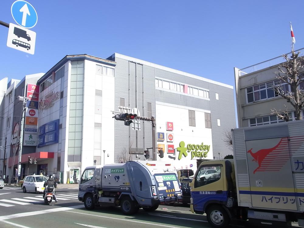 Shopping centre. Until Goody Place 1416m