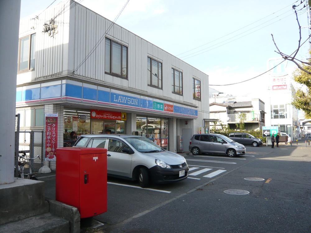 Convenience store. 298m until Lawson Yokodai shop