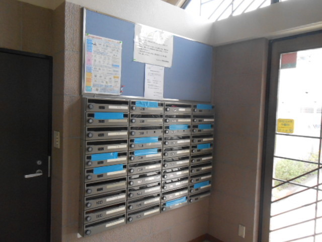 Other common areas. Mailbox