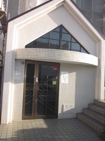 Entrance. Entrance