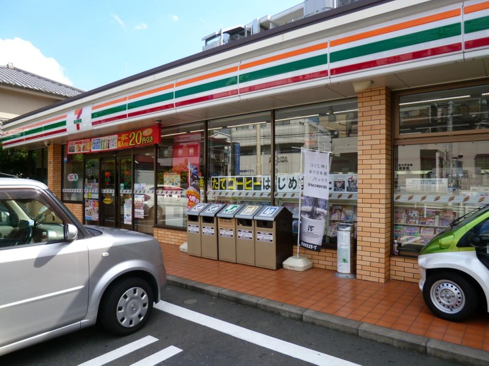 Convenience store. 193m to Seven-Eleven Yokohama Higashiserigaya shop