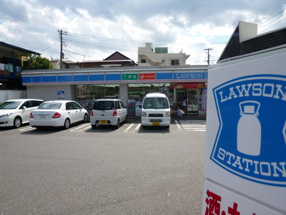 Convenience store. 123m until Lawson new Higashiserigaya shop